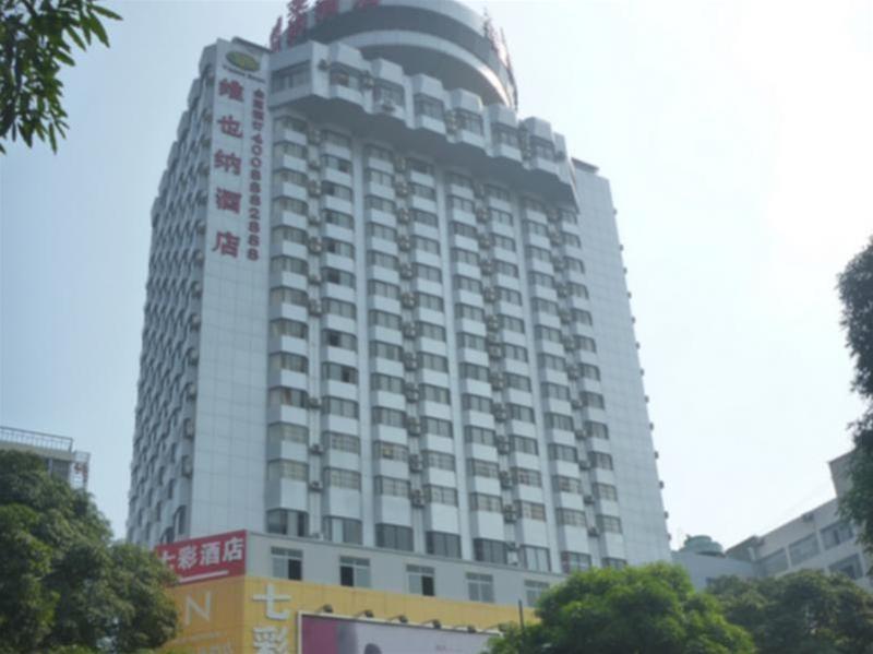 Vienna Hotel Chaoyang 南宁 外观 照片